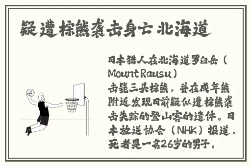 国产69精品久久久久777